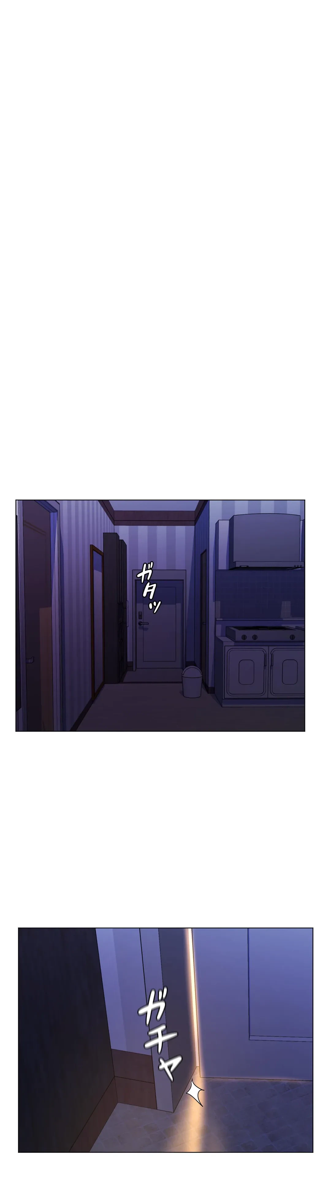 ページ 12 — 第37話