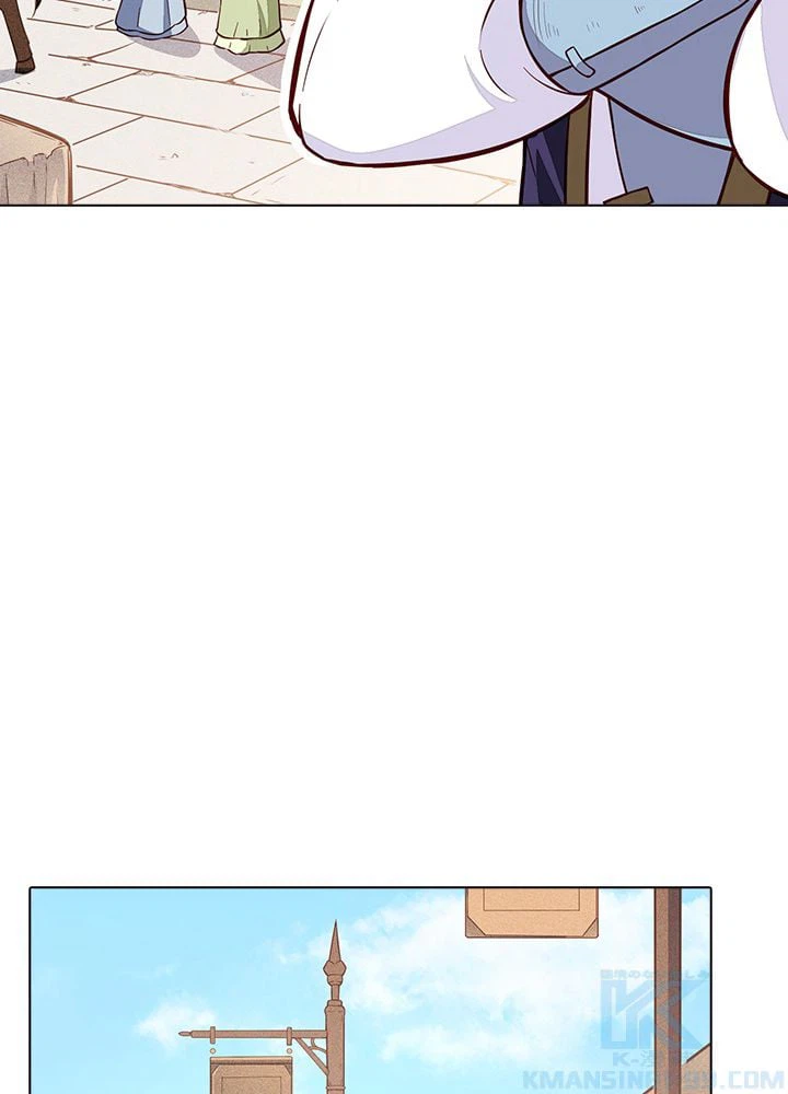 ページ 20 — 第117話