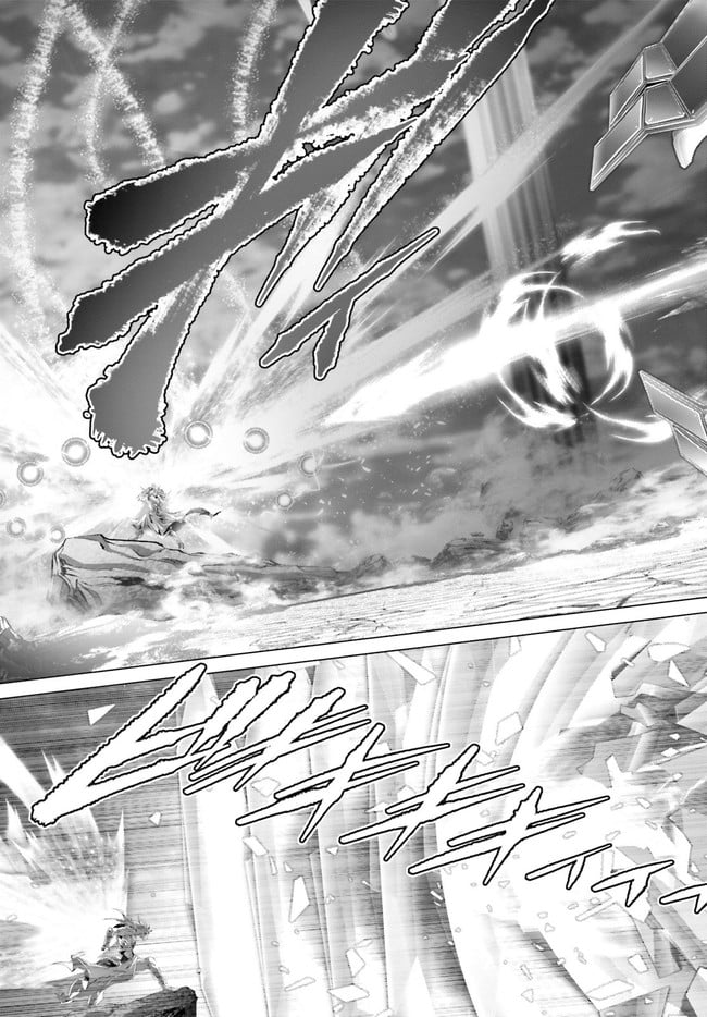 ページ 13 — 第30.3話