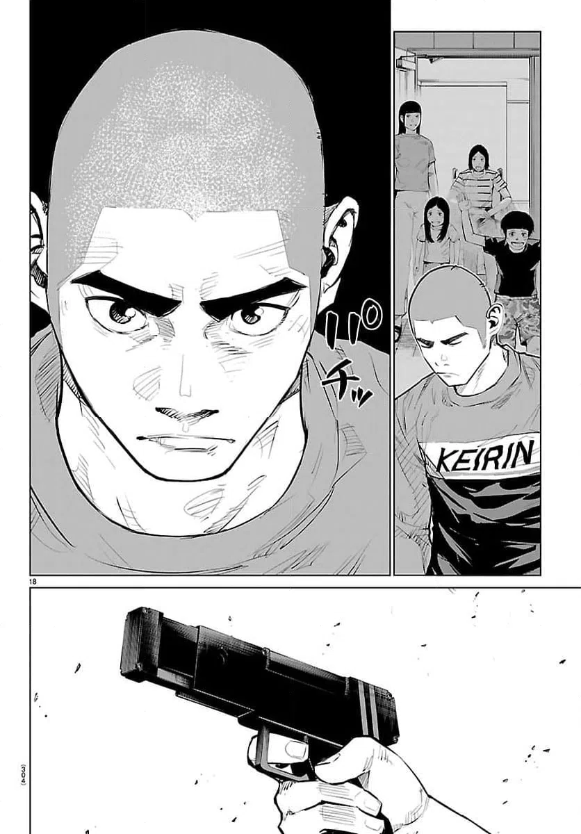 ページ 18 — 第64話