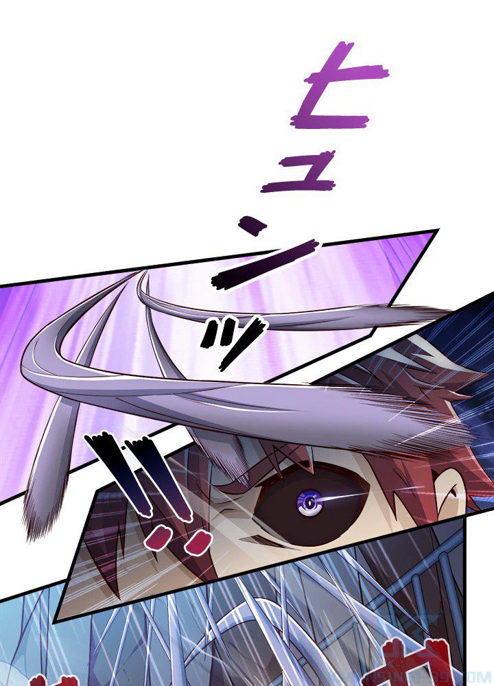 ページ 5 — 第29話