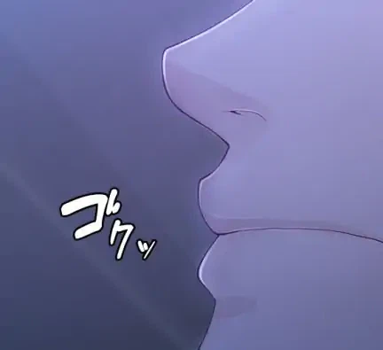 ページ 23 — 第9話