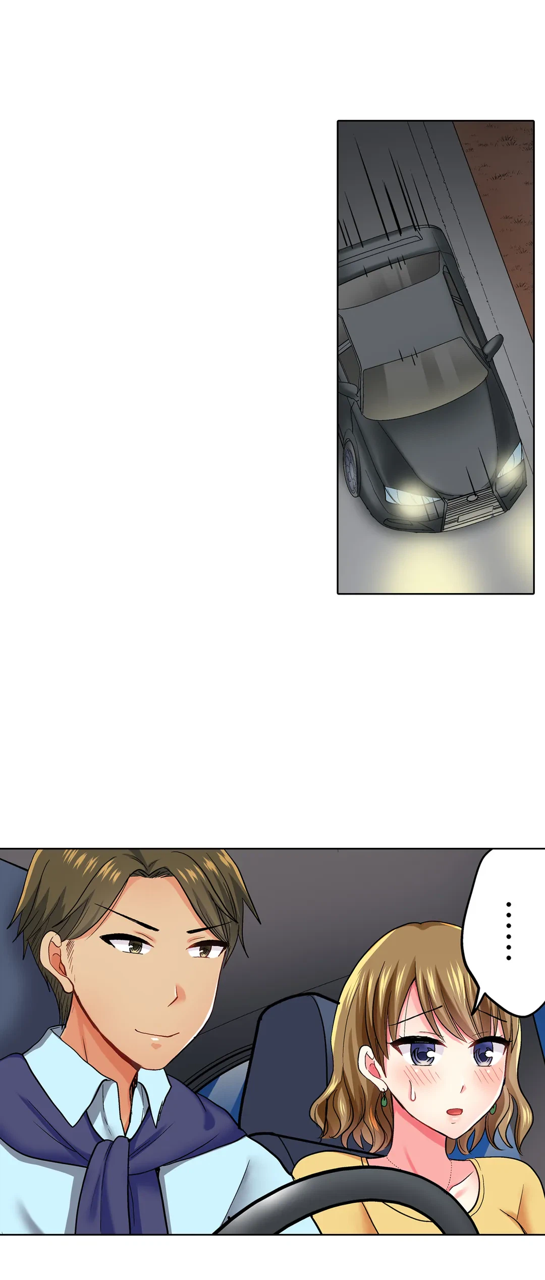 ページ 12 — 第43話