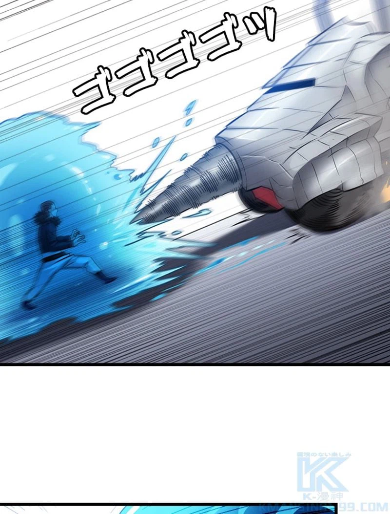ページ 17 — 第89話