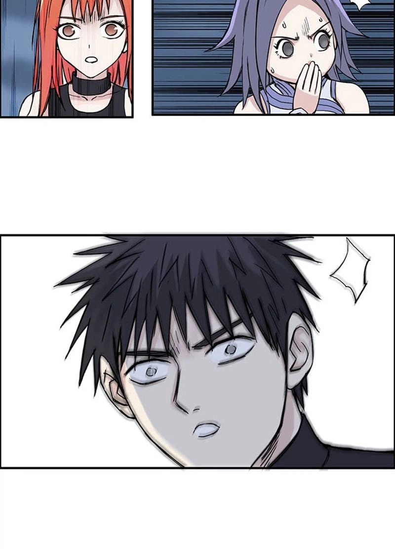 ページ 23 — 第249話