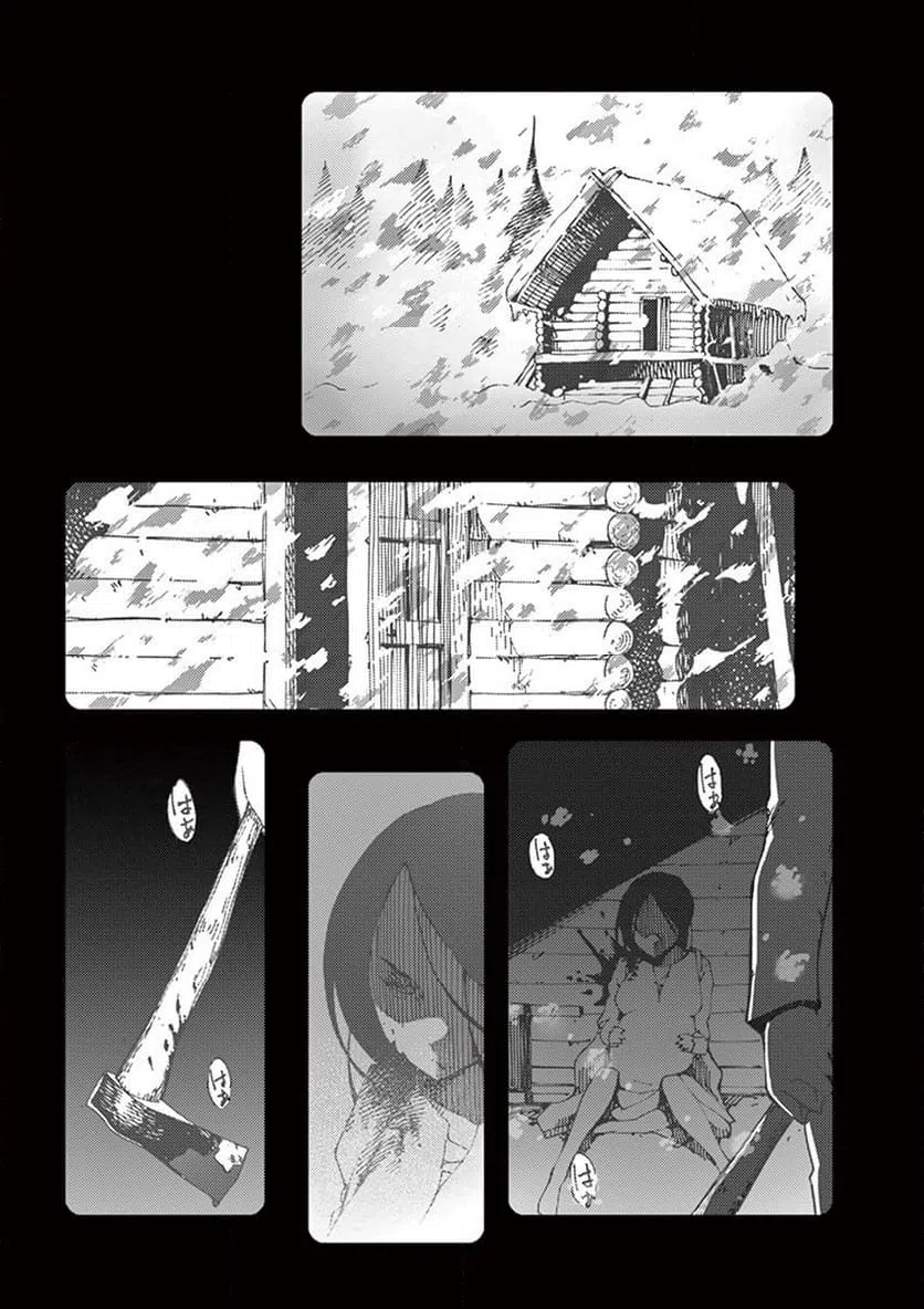 ページ 10 — 第57話