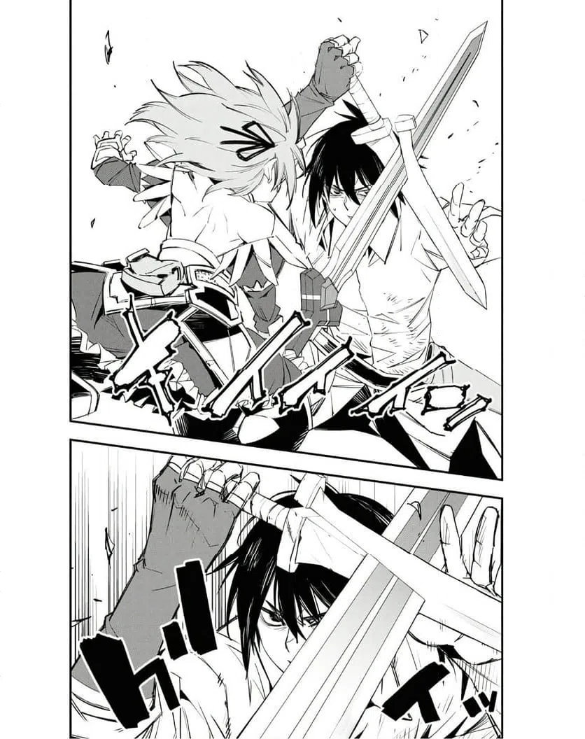 ページ 12 — 第68話