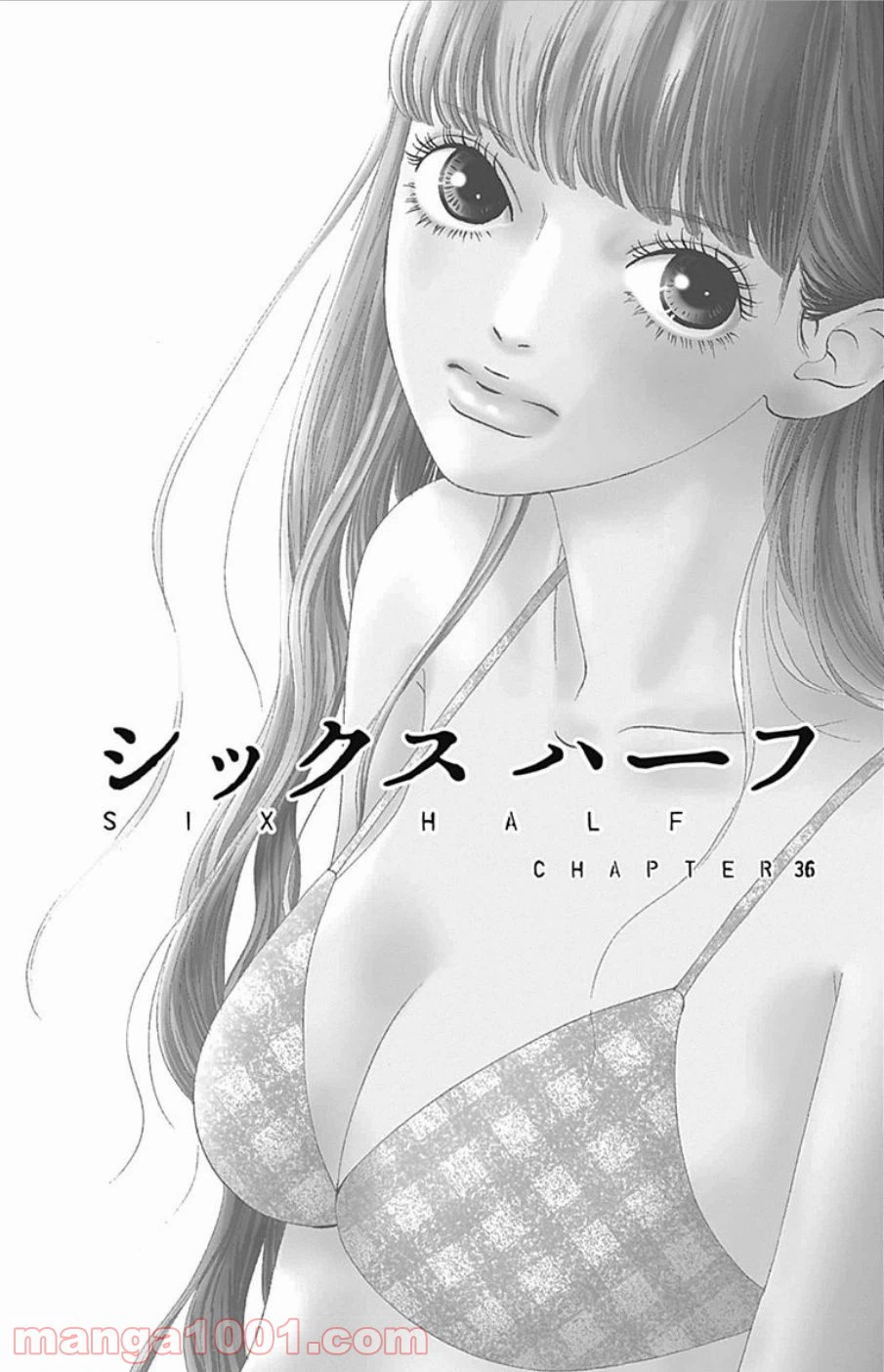 ページ 6 — 第36話