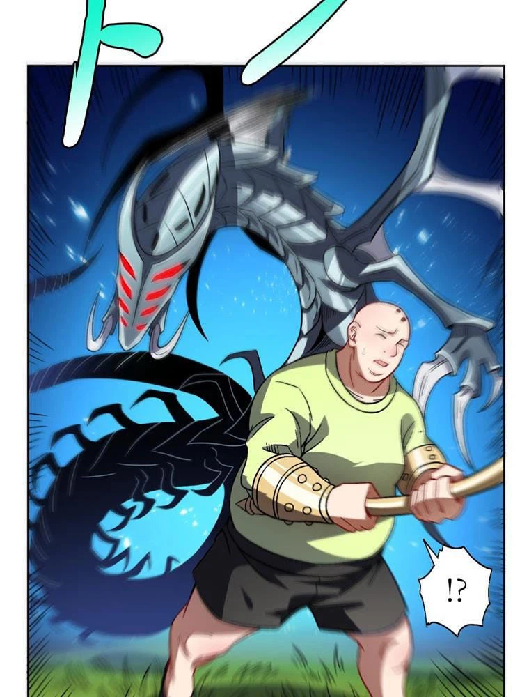 ページ 7 — 第86話