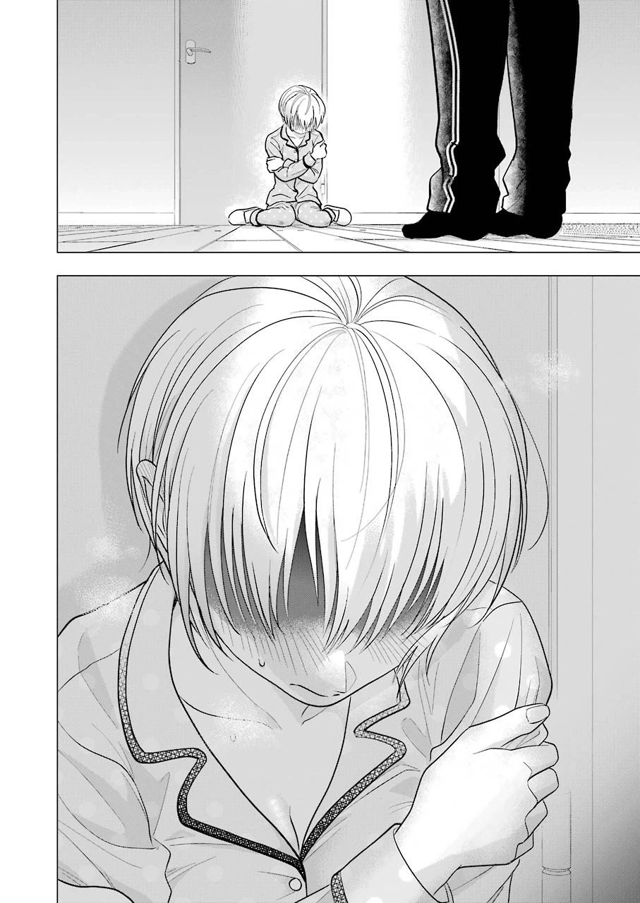 ページ 16 — 第7話