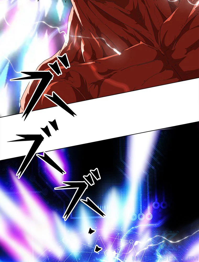 ページ 23 — 第14話
