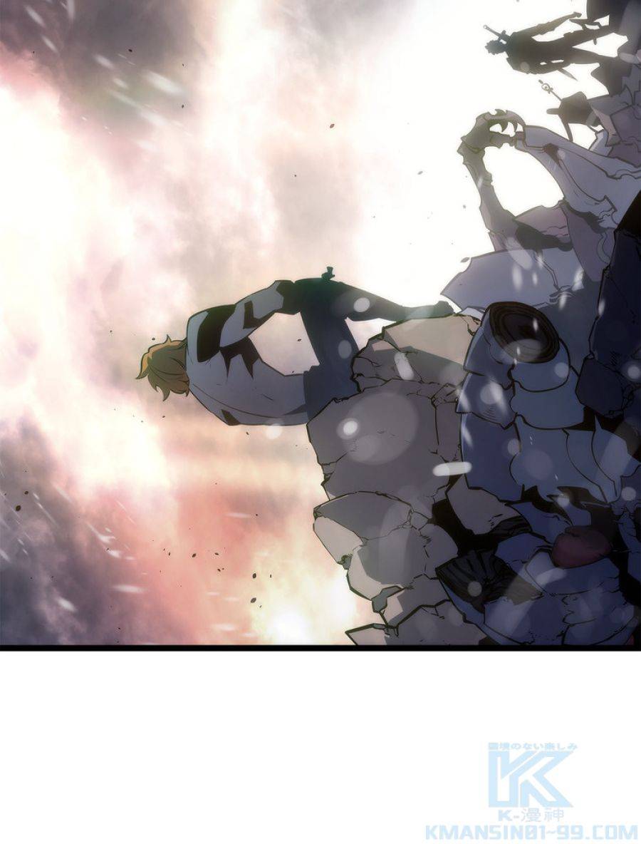 ページ 28 — 第175話