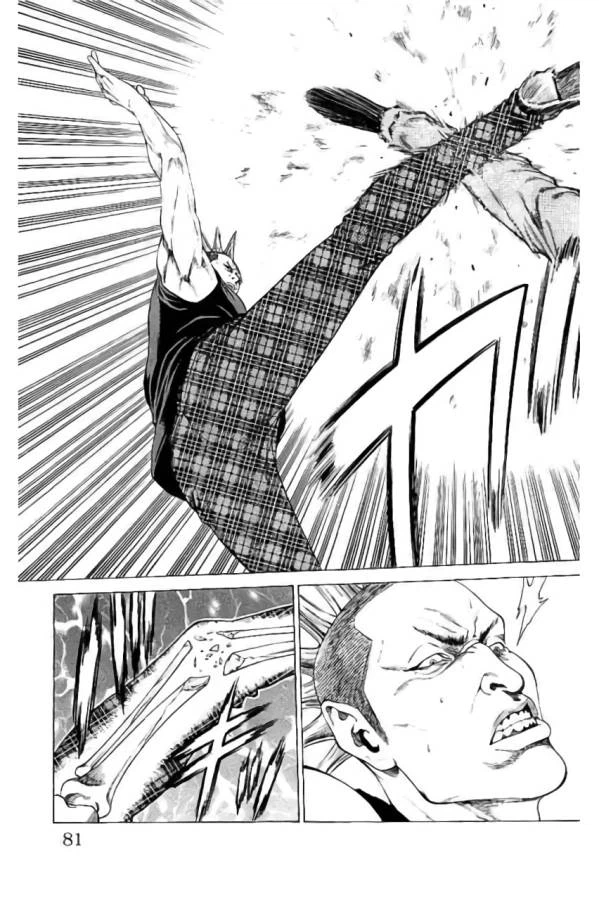 ページ 29 — 第41話