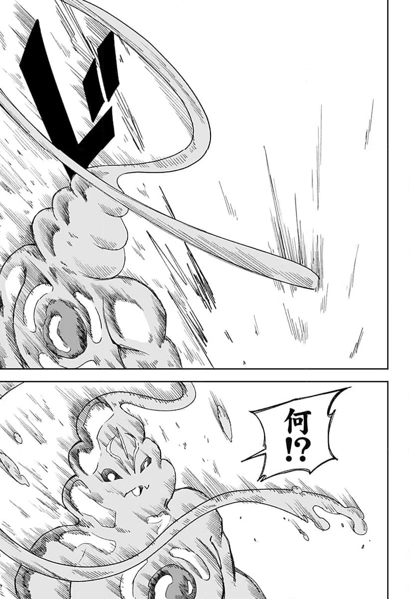 ページ 25 — 第24話