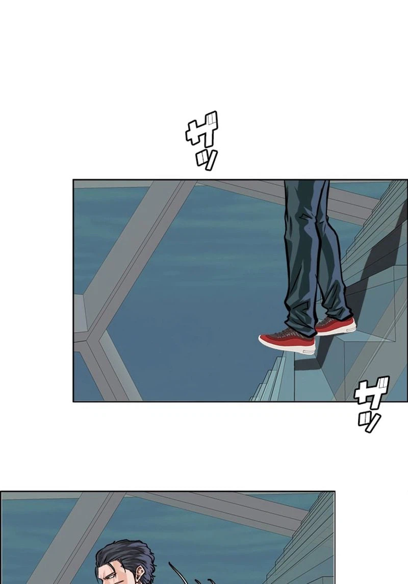 ページ 16 — 第176話
