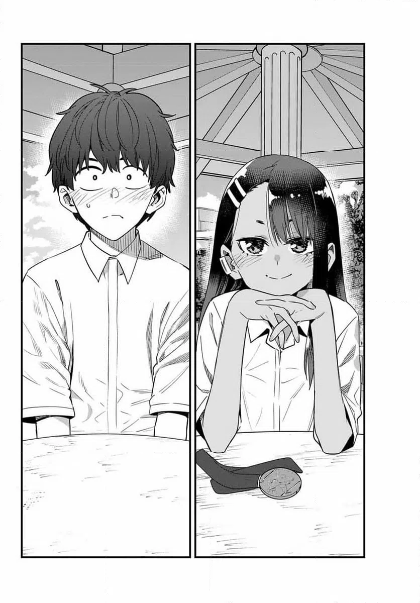 ページ 12 — 第143話