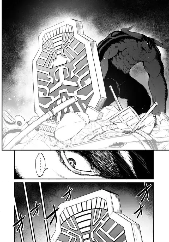 ページ 17 — 第12.2話