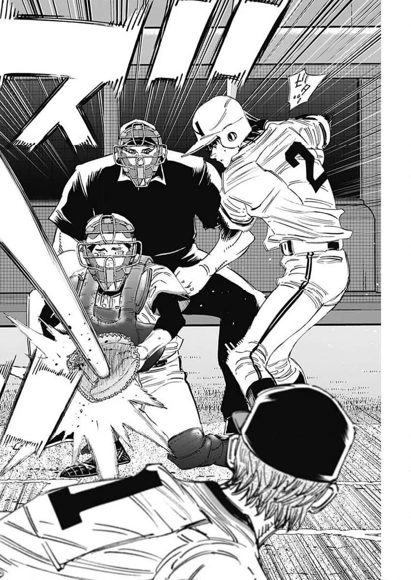ページ 16 — 第372話
