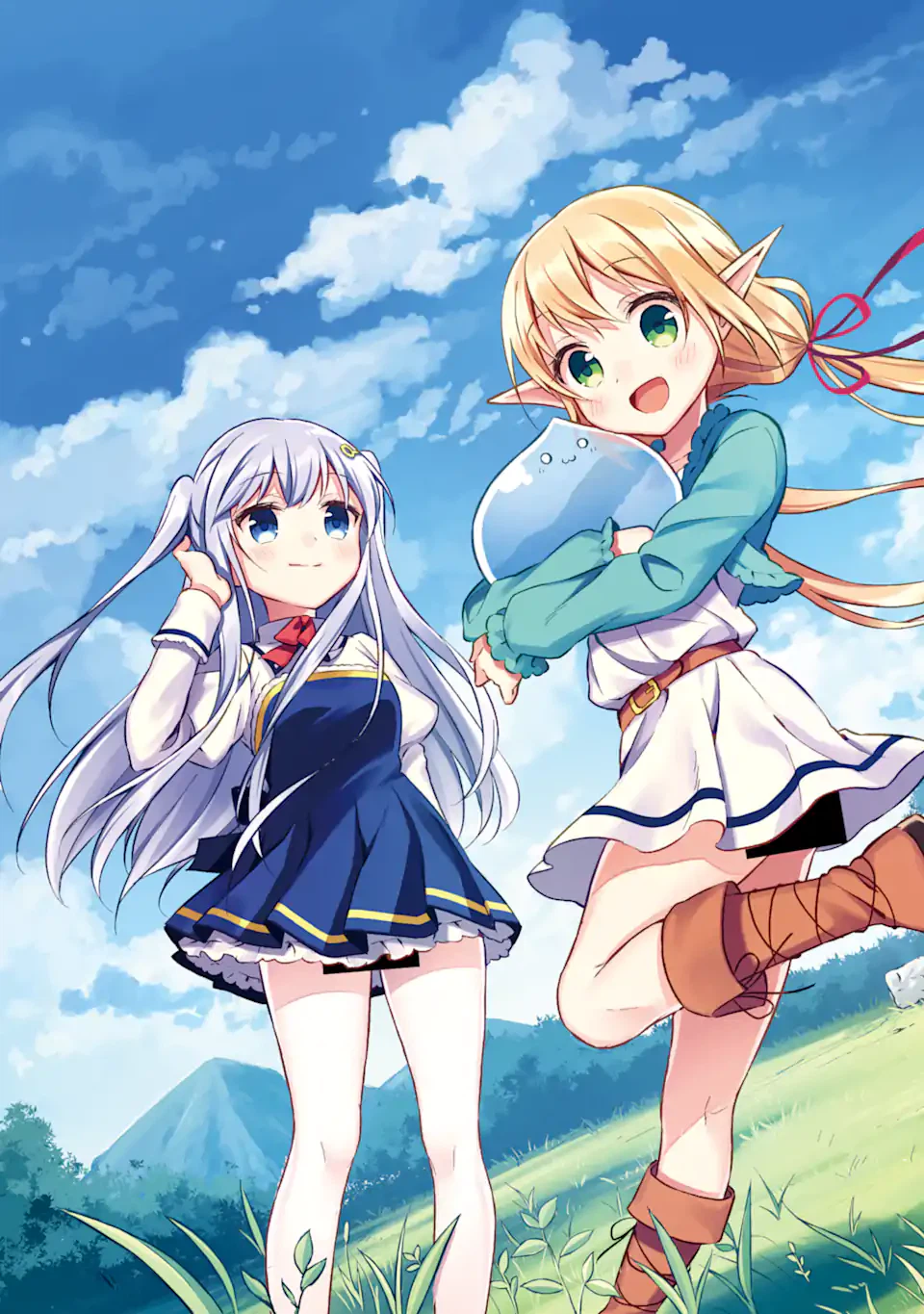 ページ 5 — 第1.1話