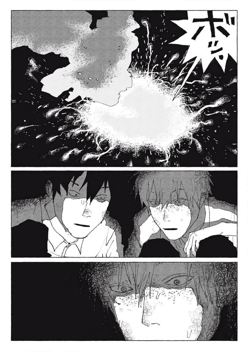 ページ 31 — 第4話