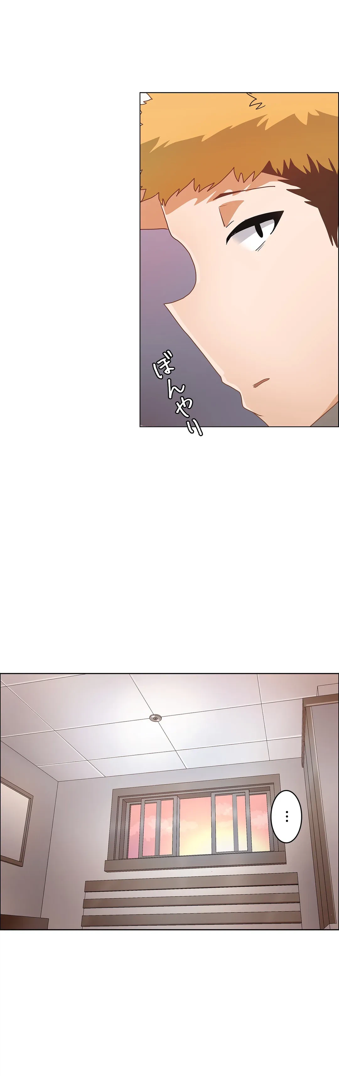 ページ 36 — 第35話