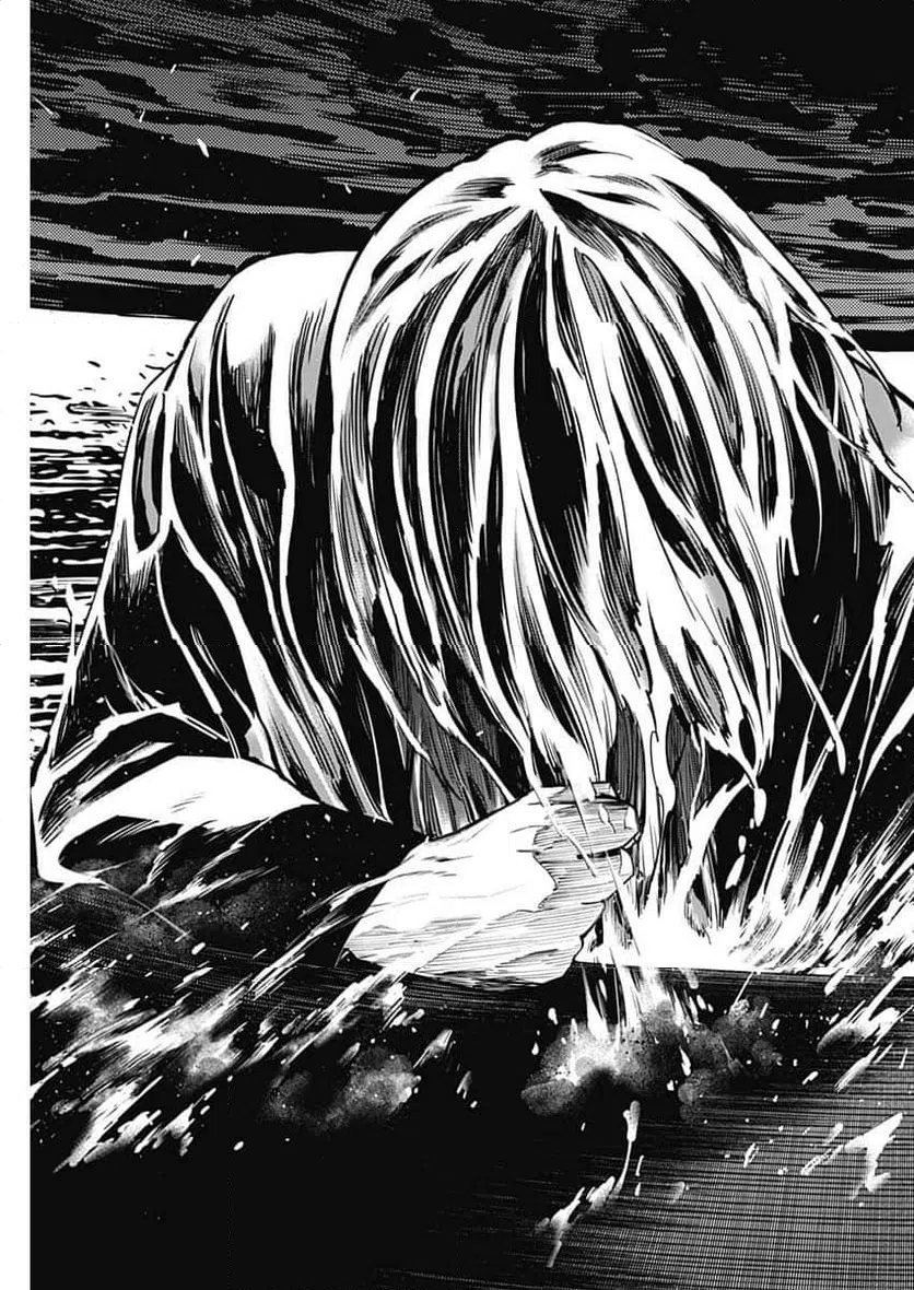 ページ 5 — 第7話