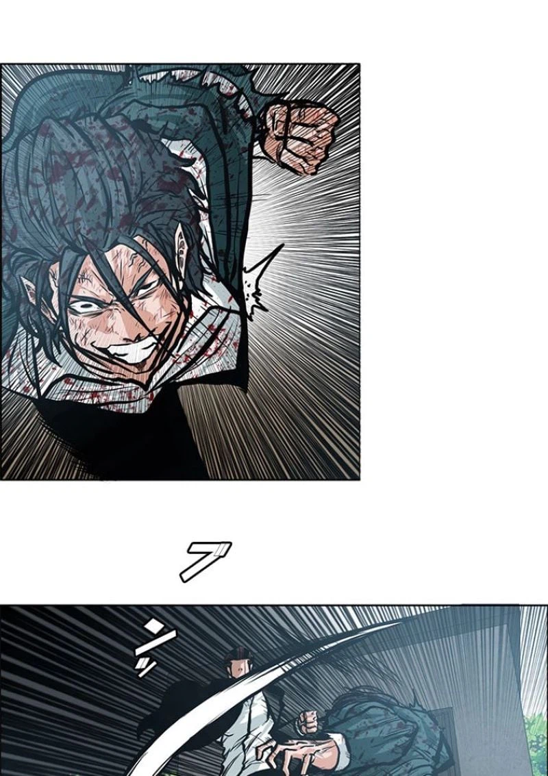 ページ 22 — 第142話