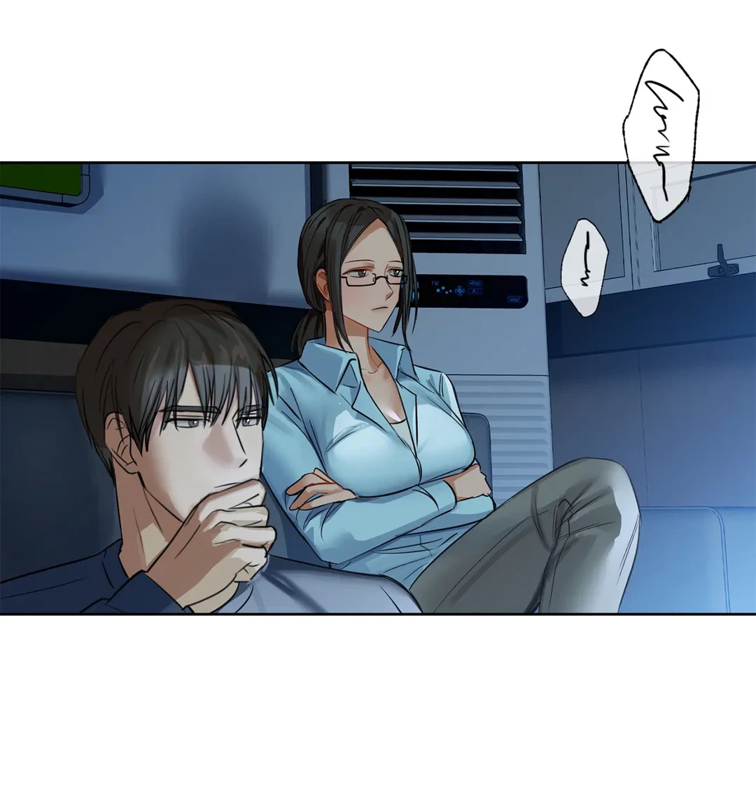 ページ 8 — 第8話