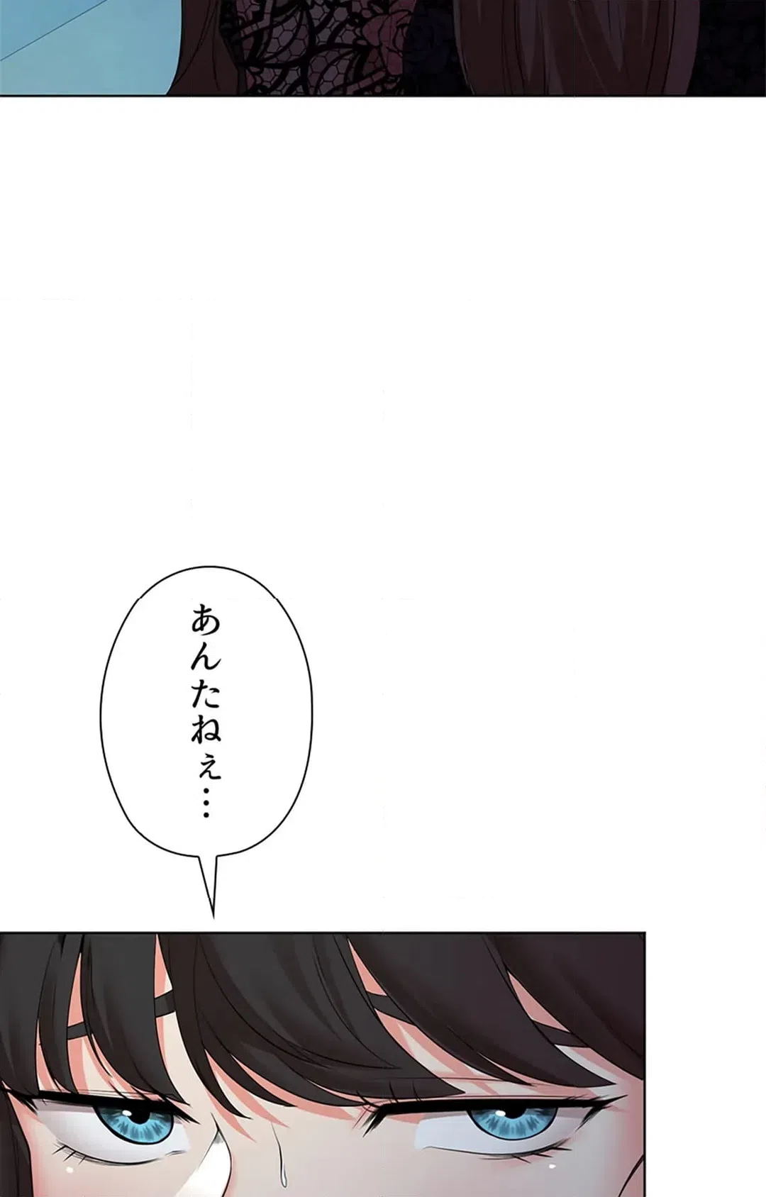 ページ 27 — 第35話