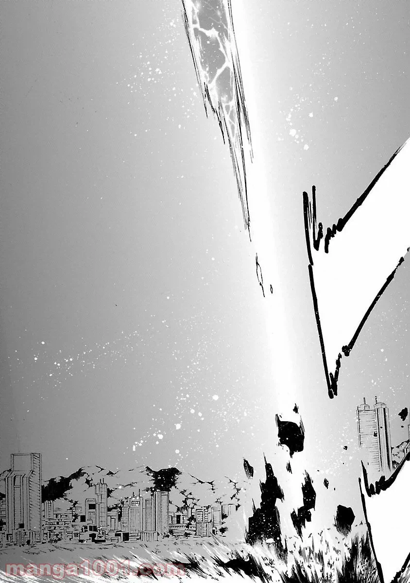 ページ 25 — 第24話