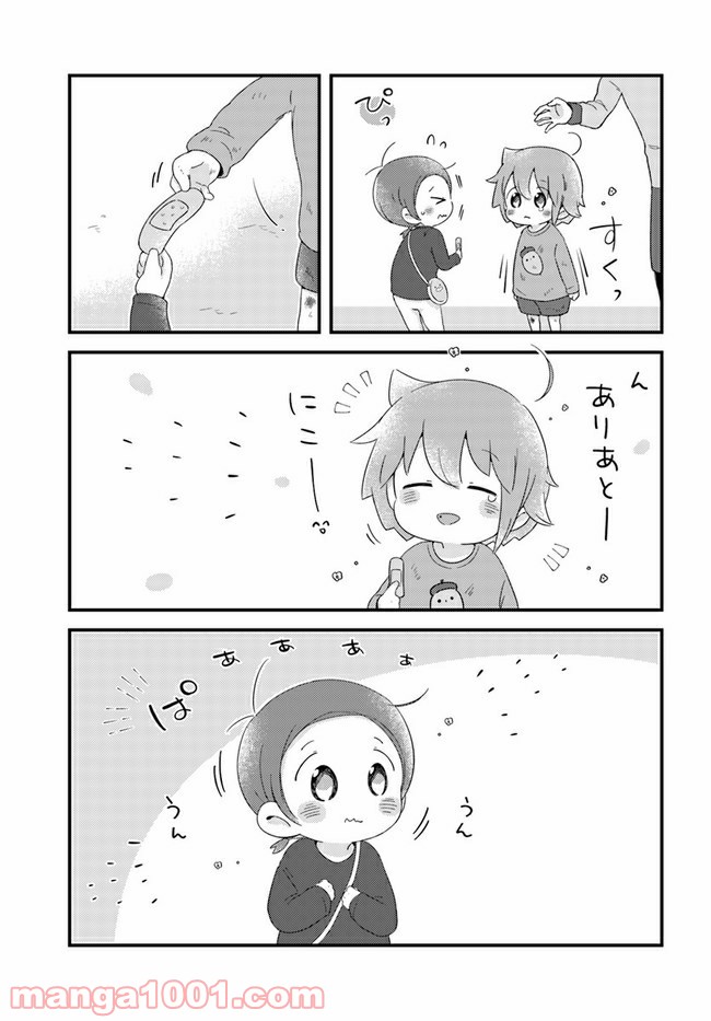 ページ 6 — 第40話