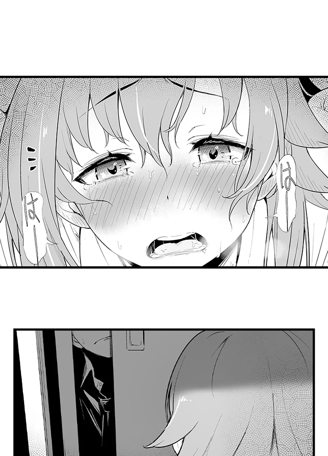 ページ 24 — 第6話