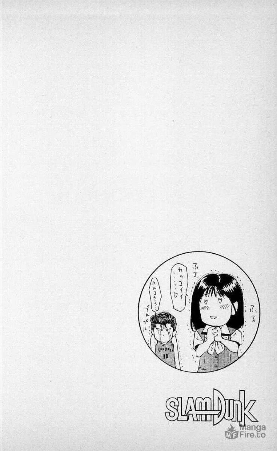 ページ 20 — 第113話