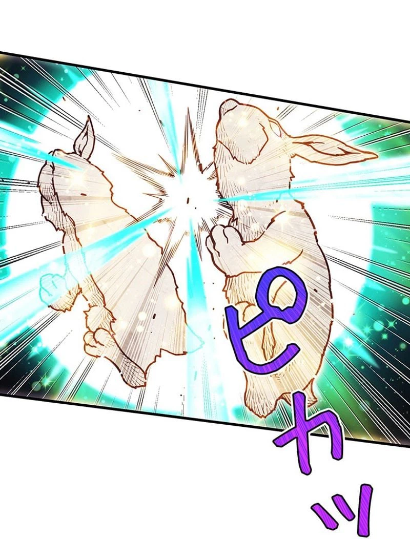 ページ 13 — 第126話