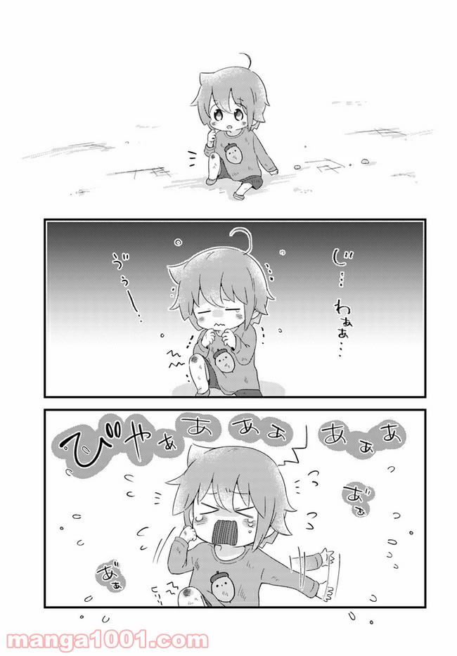 ページ 4 — 第40話