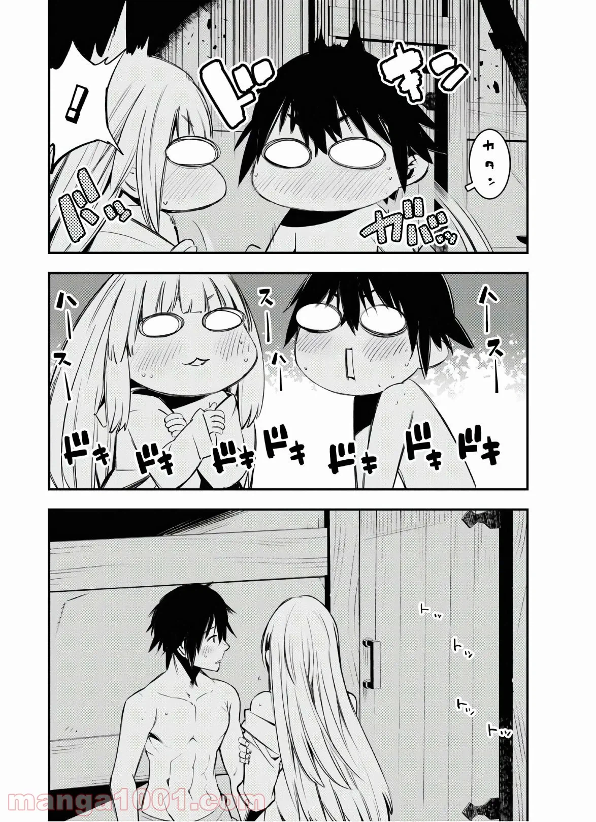ページ 32 — 第31話