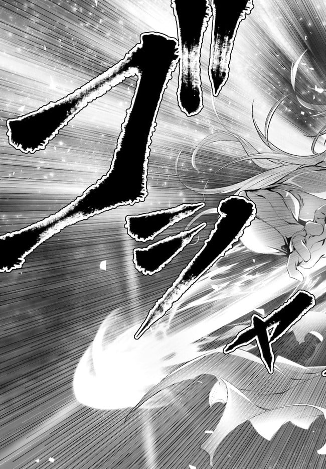 ページ 21 — 第30.3話