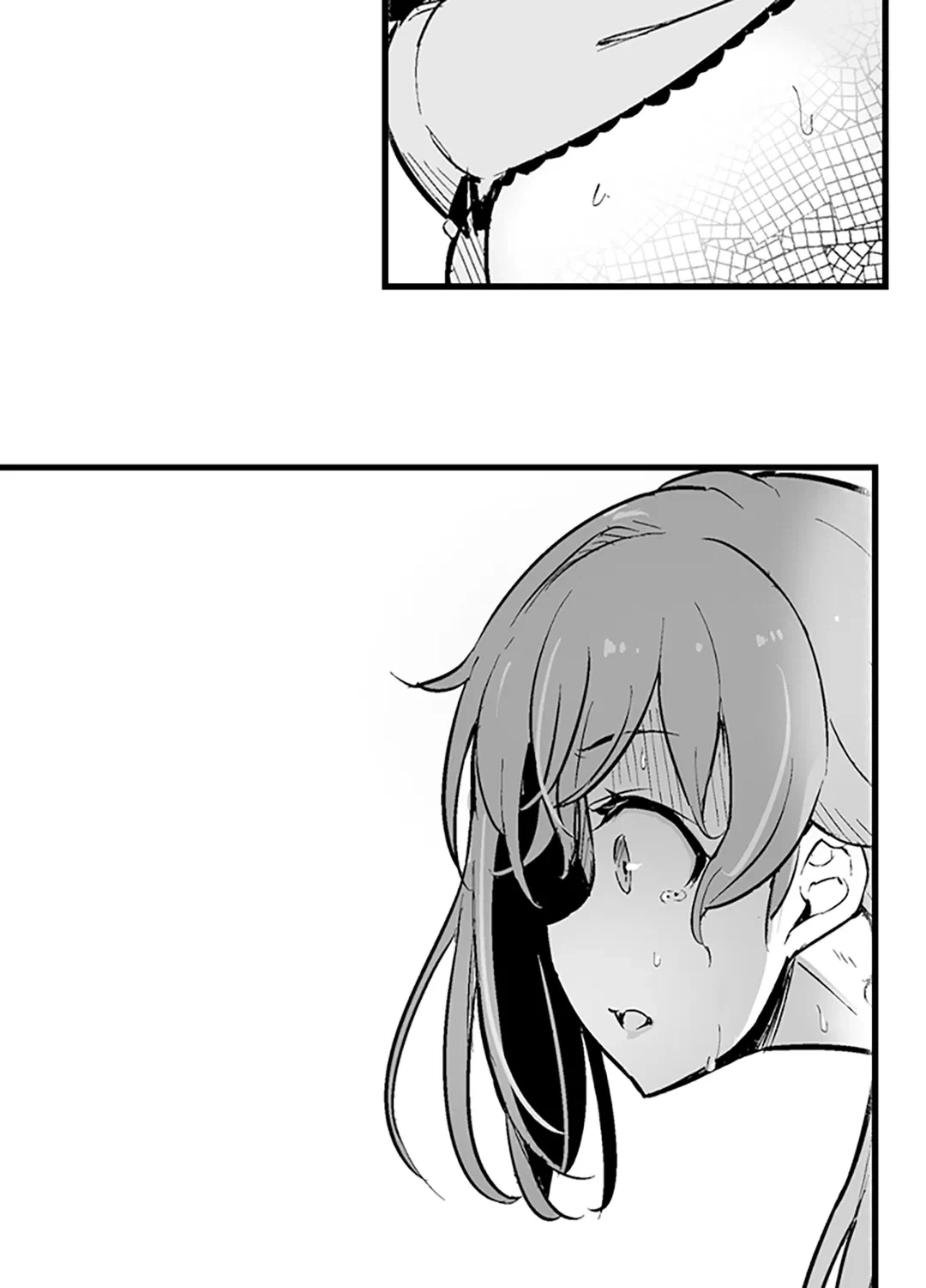ページ 26 — 第6話