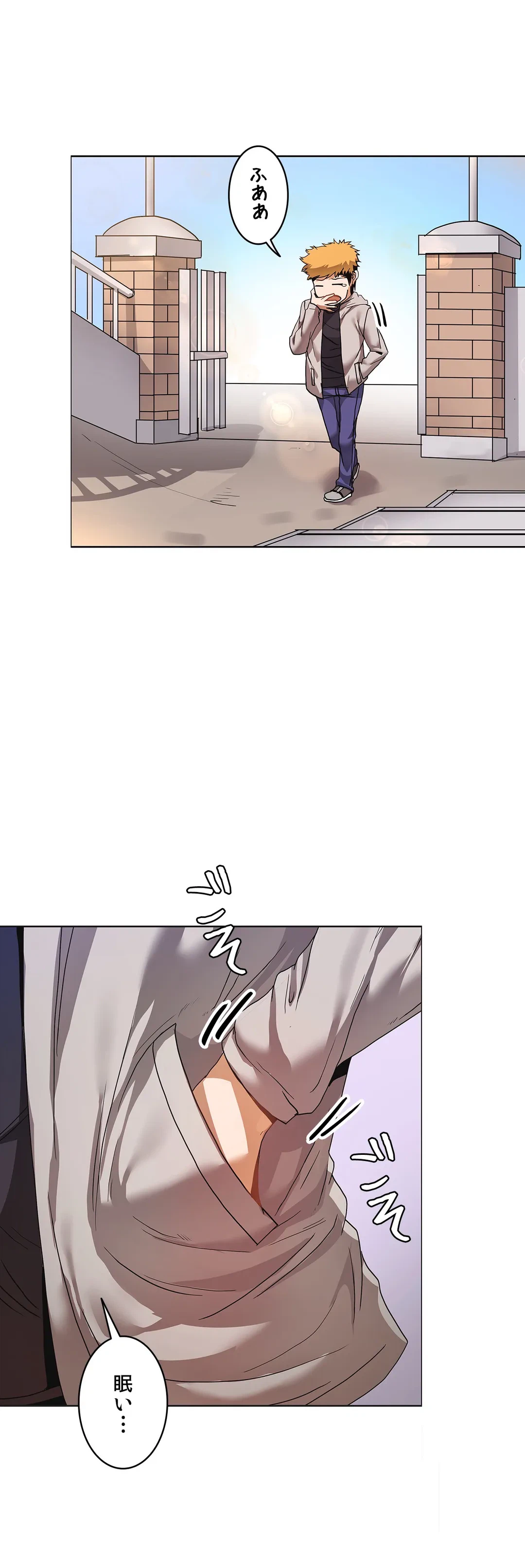 ページ 27 — 第39話