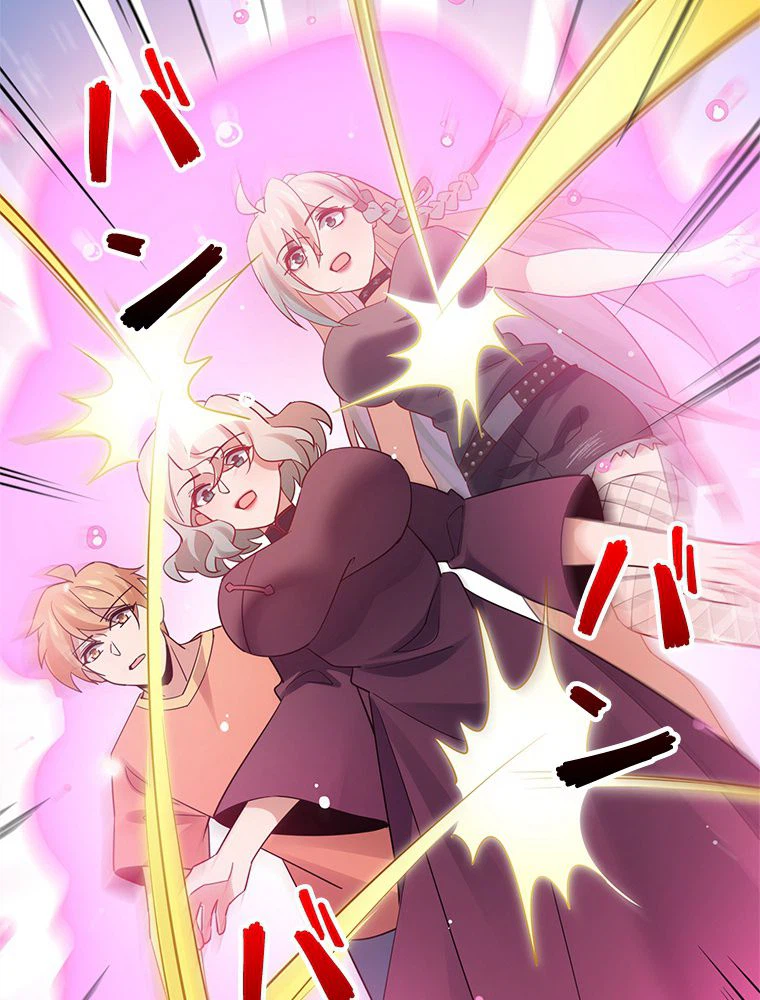 ページ 22 — 第92話