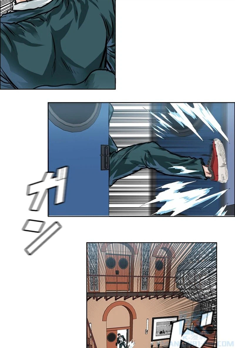 ページ 11 — 第176話