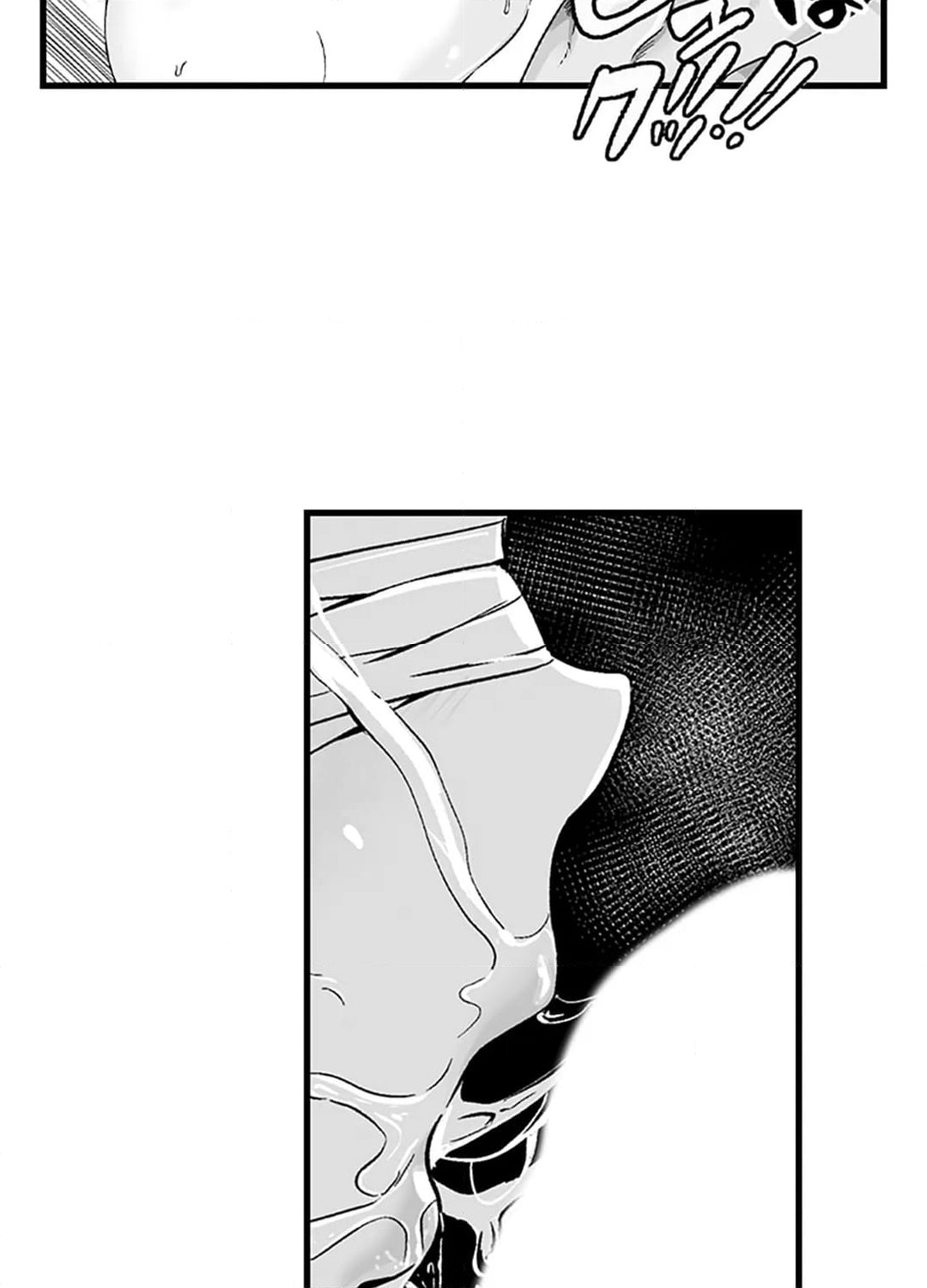 ページ 34 — 第9話