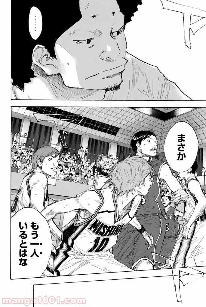 ページ 27 — 第278話