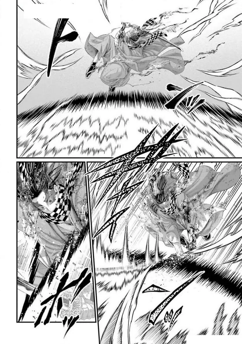 ページ 6 — 第91話
