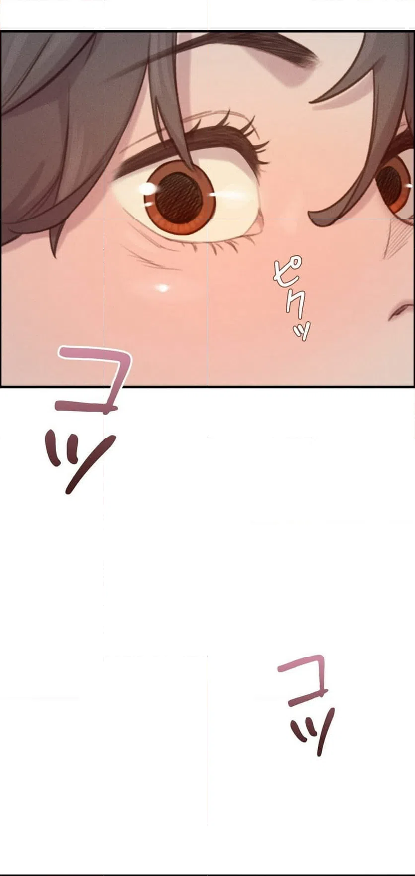 ページ 30 — 第3話