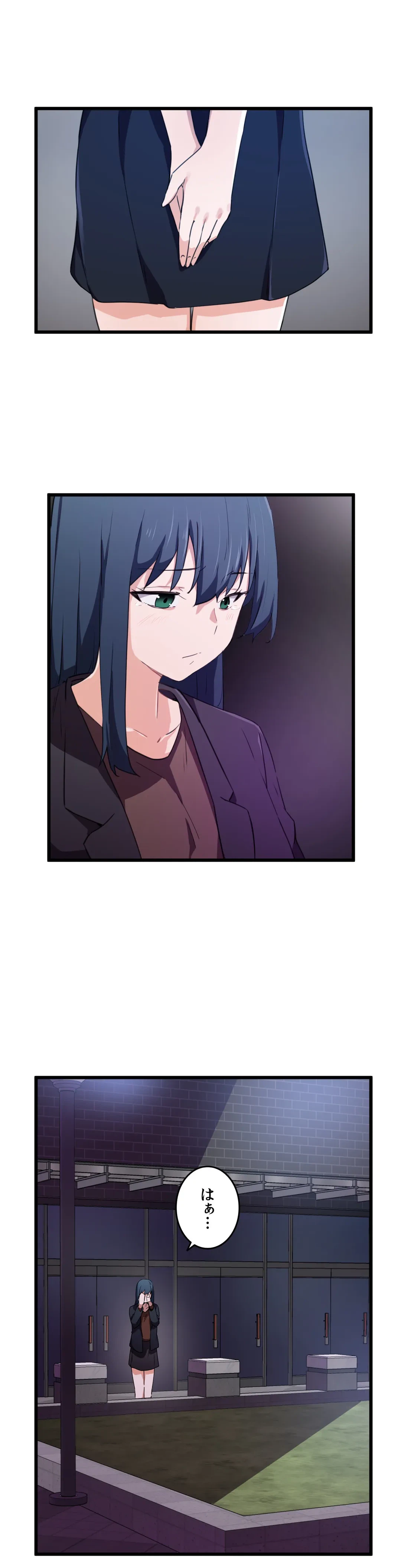 ページ 28 — 第31話