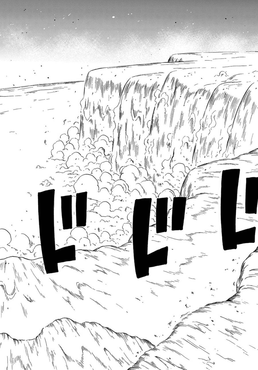 ページ 7 — 第3話