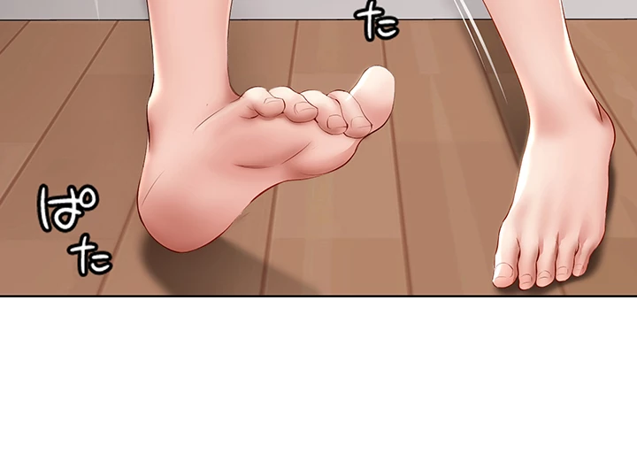 ページ 28 — 第61話