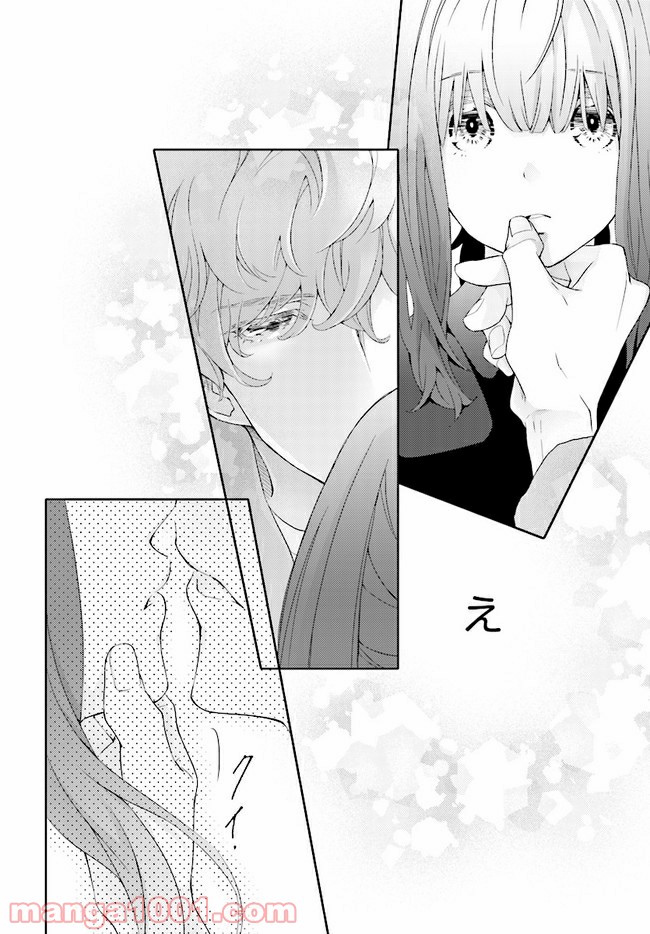 ページ 36 — 第1話
