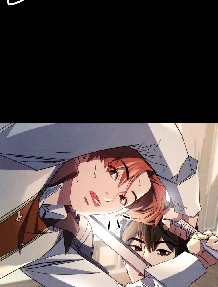 ページ 21 — 第109話